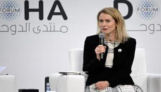 كايا كالاس مسؤولة السياسة الخارجية في الاتحاد الأوروبي