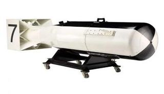 نموذح القنبلة التي غيرت وجه العالم