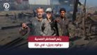 رغم المخاطر الصحية.. «وقود بديل» في غزة