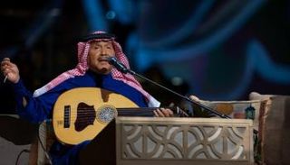 فنان العرب محمد عبده