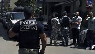 الأجهزة الأمنية اللبنانية