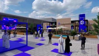 قمة بريدج 2025