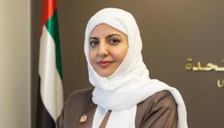 المهندسة مريم البلوشي