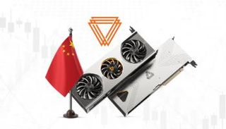 شعار الشركة الصينية منافسة إنفيديا