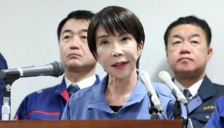 رئيسة الوزراء اليابانية ساناي تاكايتشي