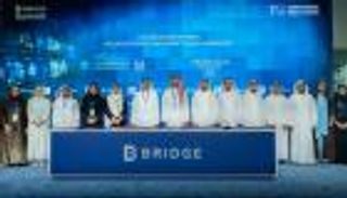 «بريدج 2025».. «الإمارات للإعلام» يوقع مذكرة تفاهم مع «ثقافة عجمان»