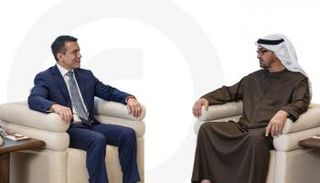 العلاقات الإماراتية - الإكوادورية