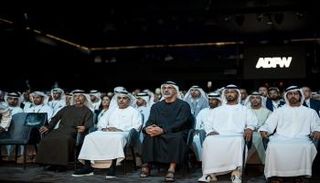 جانب من فعاليات أسبوع أبوظبي المالي 2025