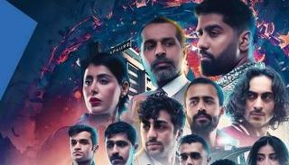 عرض «أبرا كدابرا»