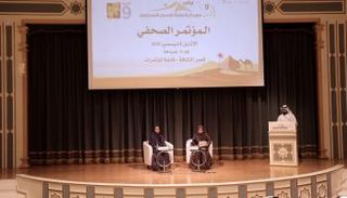 انطلاق الدورة التاسعة من مهرجان الشارقة للمسرح الصحراوي