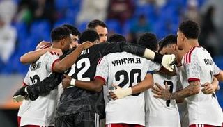 منتخب الإمارات 