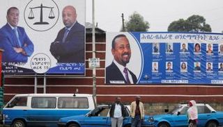 دعاية انتخابية سابقة في إثيوبيا