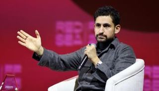 أمير المصري 