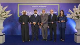 جانب من فعالية افتتاح المكتب التمثيلي