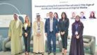 قمة بريدج 2025.. تفكيك السرديات المتطرفة في عصر الذكاء الاصطناعي والإعلام الرقمي