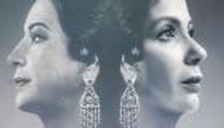 بمقطع كوميدي.. أحمد سعد وويجز يروّجان لفيلم «الست»