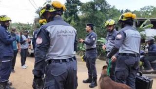 فريق البحث والإنقاذ الإماراتي