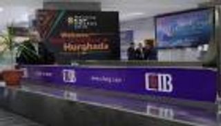 مطار الغردقة الدولي.. طرح لاختيار شريك استراتيجي للتطوير والتشغيل