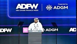 أسبوع أبوظبي المالي 2025 - وام