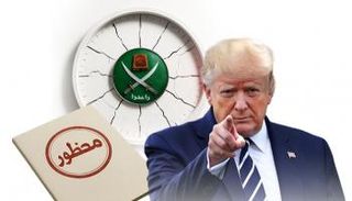 الخناق يضيق على الإخوان حول العالم