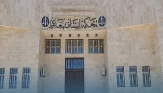 محكمة استئناف بنغازي
