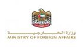 الإمارات تحظر السفر إلى مالي وتدعو مواطنيها المتواجدين بها للعودة