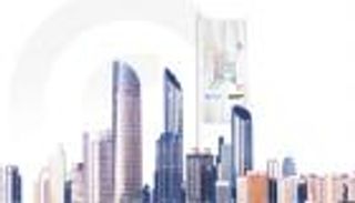 الإمارات تحتفي باليوم العالمي لحقوق الإنسان.. تشريعات متقدمة ومبادرات نوعية