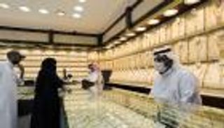 أسعار الذهب اليوم في السعودية الأربعاء 9 ديسمبر 2025.. صعود بدعم توقعات الفائدة