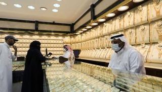 مشغولات ذهبية - أرشيفية