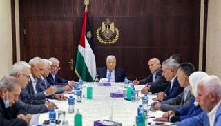 السلطة الفلسطينية