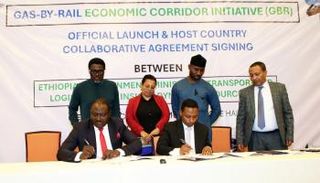 إثيوبيا توقع اتفاقية محورية لإطلاق مبادرة صناعية 