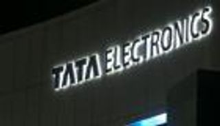 صفقة تاريخية.. تاتا إلكترونيكس وإنتل تتعاونان لتطوير صناعة الرقائق في الهند