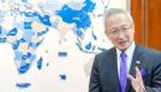 نائب وزير خارجية تايوان زار إسرائيل «سرا».. ماذا وراء الزيارة «النادرة»؟