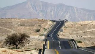 وادي الأردن