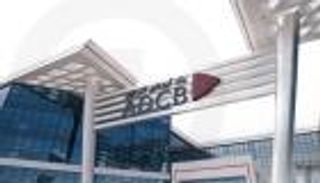 إقبال قياسي على زيادة رأسمال «أبوظبي التجاري».. اكتتاب يتجاوز 12 مليار درهم