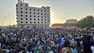 مظاهرة للجنوبيين.. أرشيفية