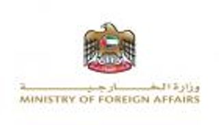 الإمارات تدين بشدة مداهمة القوات الإسرائيلية مقر الأونروا في القدس