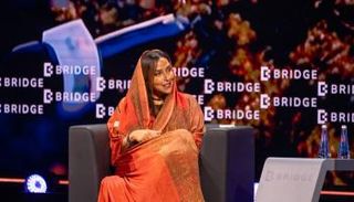 الأميرة لمياء بنت ماجد آل سعود