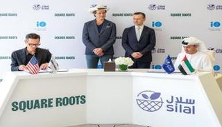 جانب من مراسم توقيع الاتفاقية