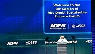 جانب من فعاليات أسبوع أبوظبي المالي 2025