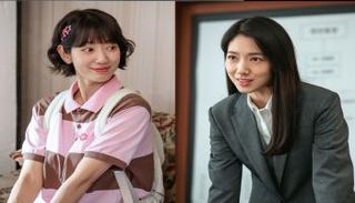 مسلسل Undercover Ms. Hong