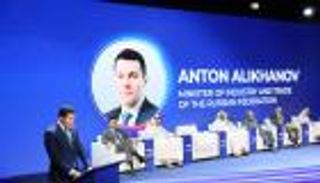 المنتدى الإماراتي الروسي للأعمال.. اتفاقيات تعزز التعاون للسنوات المقبلة