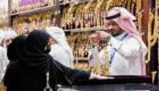 أسعار الذهب اليوم في السعودية الجمعة 12 ديسمبر 2025.. صعود ملحوظ