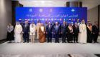 «العين» الإماراتية عاصمة السياحة العربية 2026.. إنجاز جديد بعد «اللقب الخليجي»