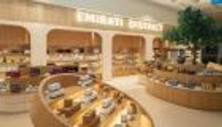 مبادرة «الحي الإماراتي».. مرحلة جديدة من دعم الإبداع وريادة الأعمال