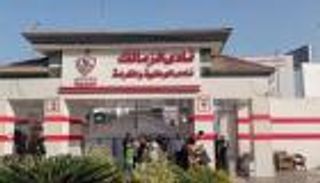 &laquo;شبهة فساد&raquo;.. النيابة العامة تتدخل في أزمة أرض نادي الزمالك