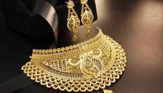 مشغولات ذهبية