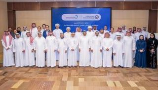 جانب من مراسم توقيع مذكرة التفاهم