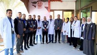 مركز الإمارات الطبي في مدينة خانيونس