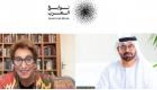 محمد بن راشد يهنئ سعاد العامري بجائزة &laquo;نوابغ العرب 2025&raquo;